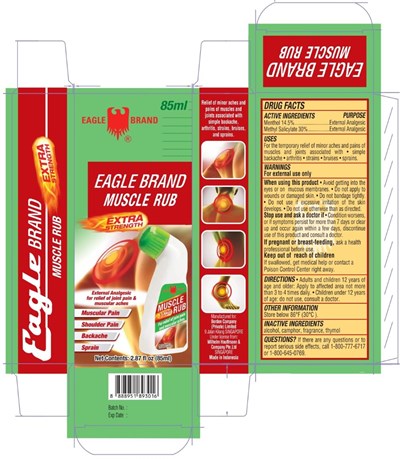 85ml Unit Box (Muscle Rub Unit Box 85ml)